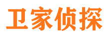 淮阳市侦探公司